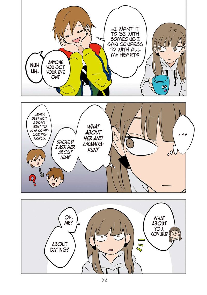 Koori No Jouheki 27 12