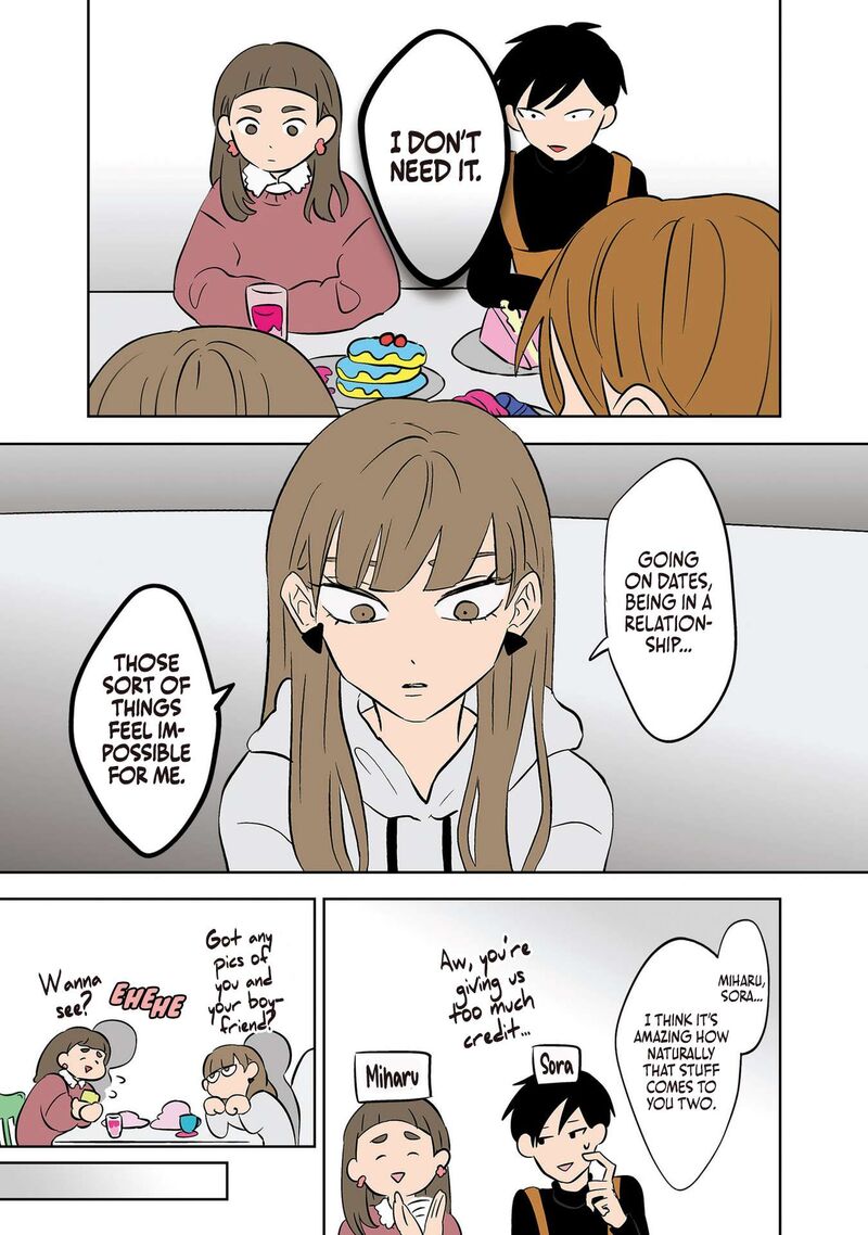 Koori No Jouheki 27 13