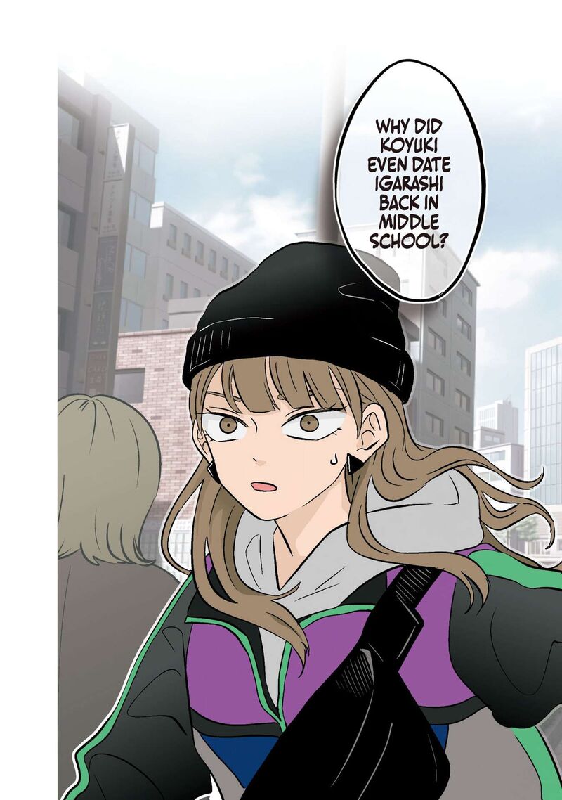 Koori No Jouheki 27 16