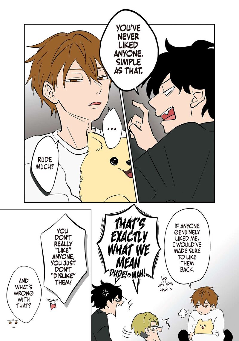 Koori No Jouheki 27 3