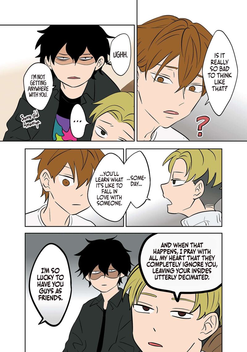 Koori No Jouheki 27 4