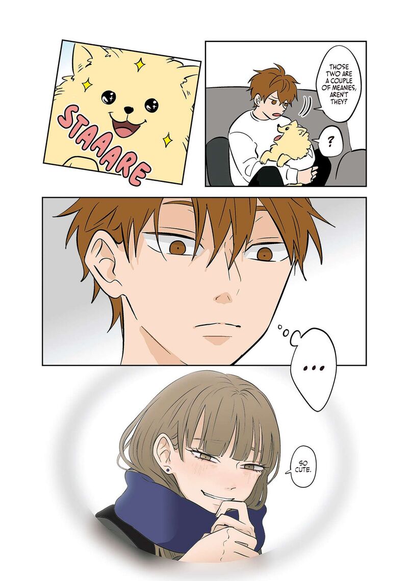 Koori No Jouheki 27 5