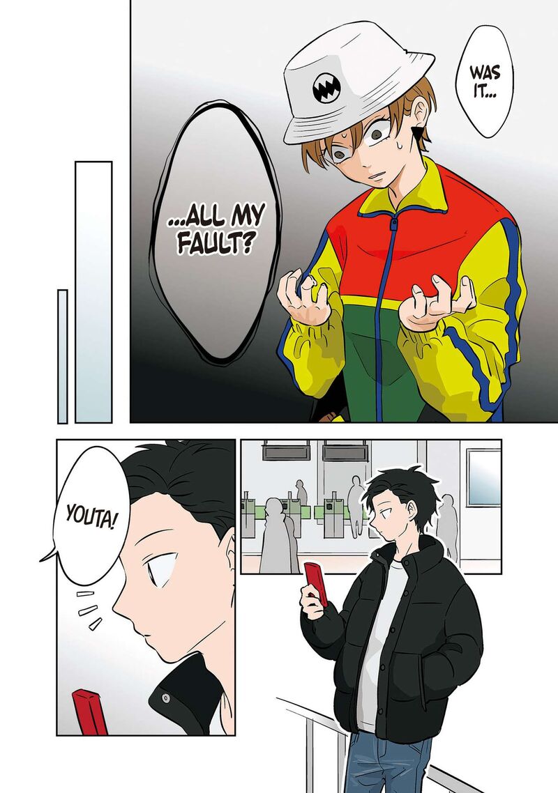 Koori No Jouheki 28 10