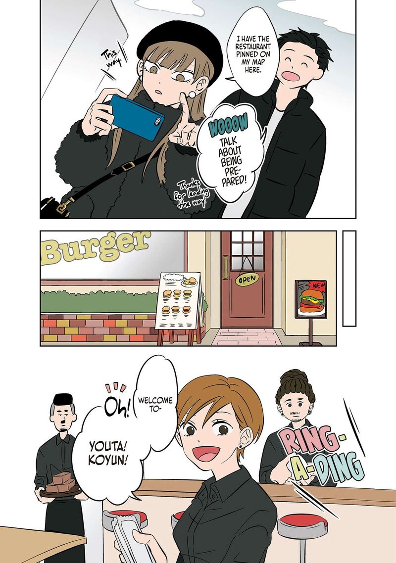 Koori No Jouheki 28 12