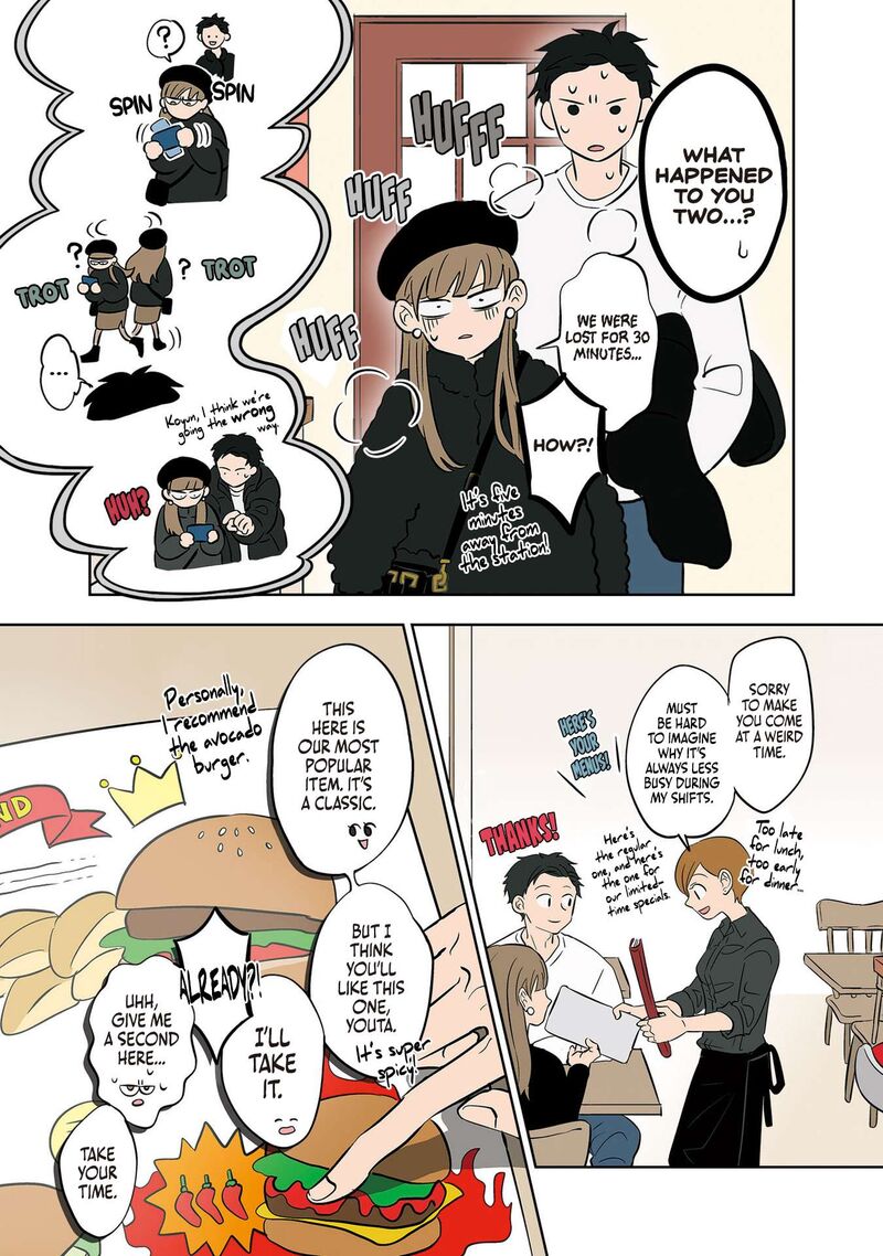Koori No Jouheki 28 13
