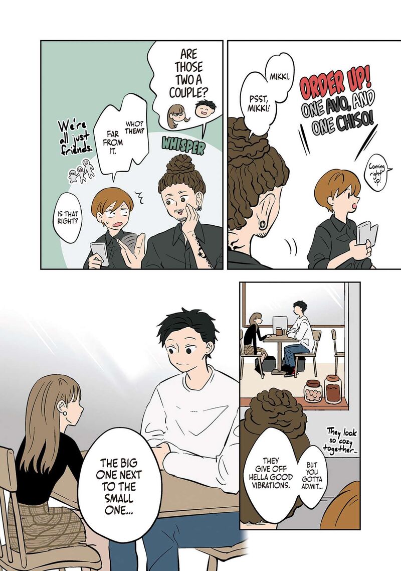 Koori No Jouheki 28 14