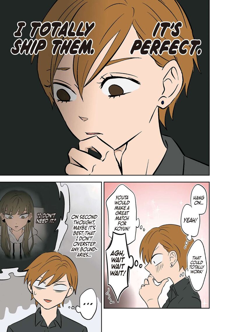 Koori No Jouheki 28 17