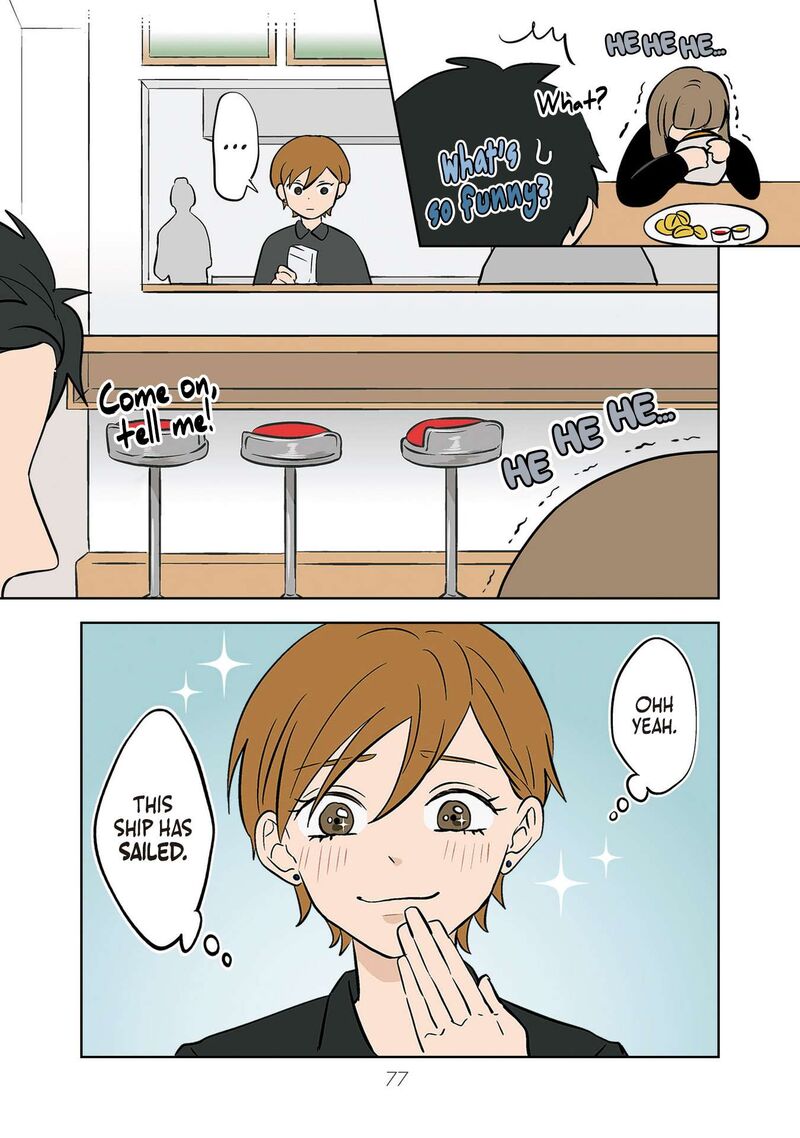 Koori No Jouheki 28 19
