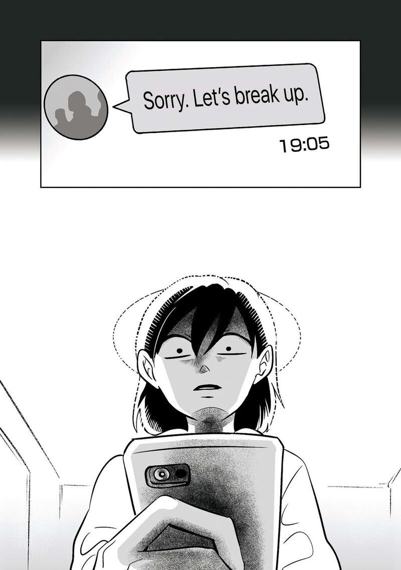 Koori No Jouheki 28 3