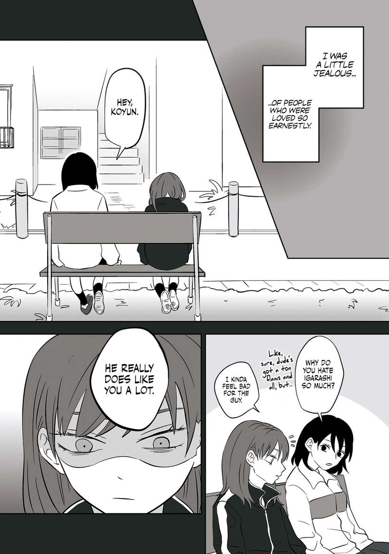 Koori No Jouheki 28 6