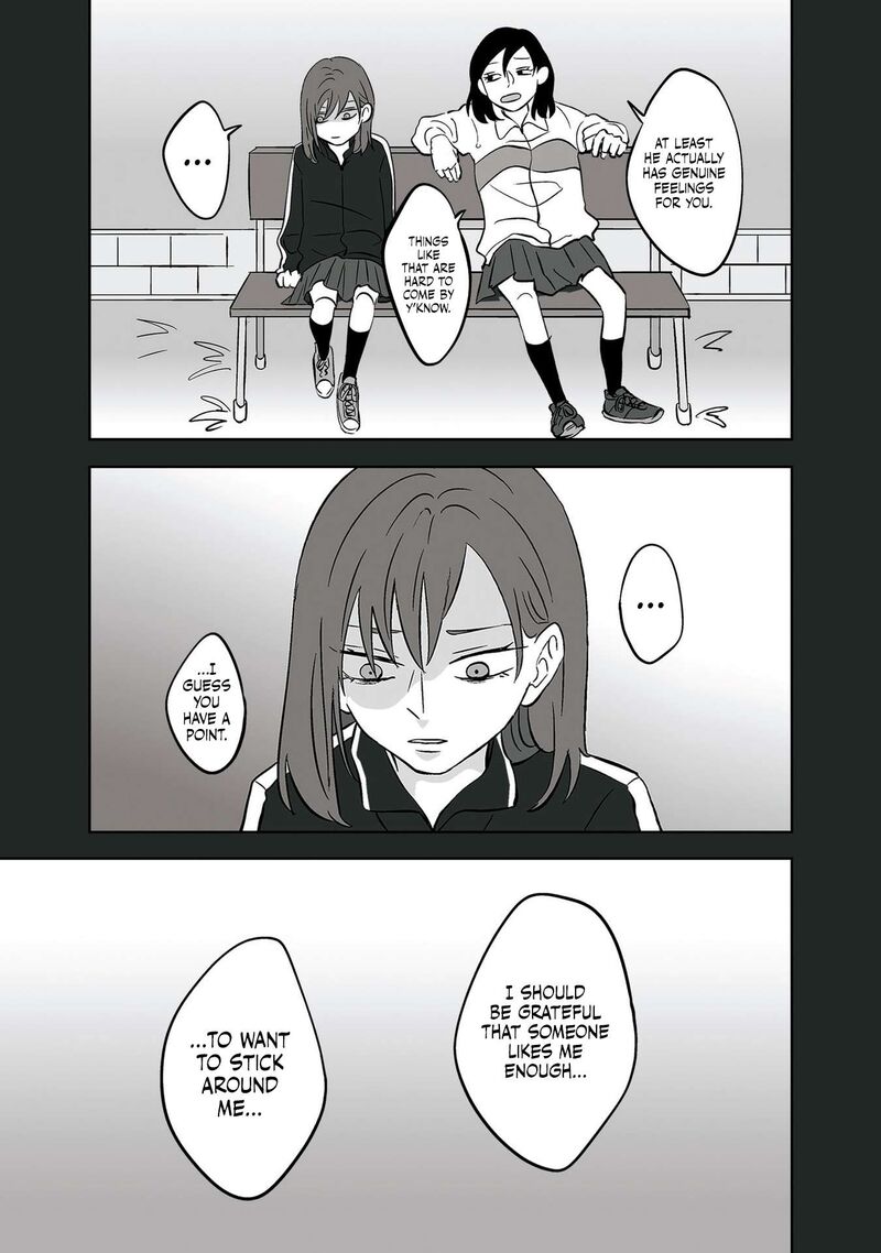 Koori No Jouheki 28 7