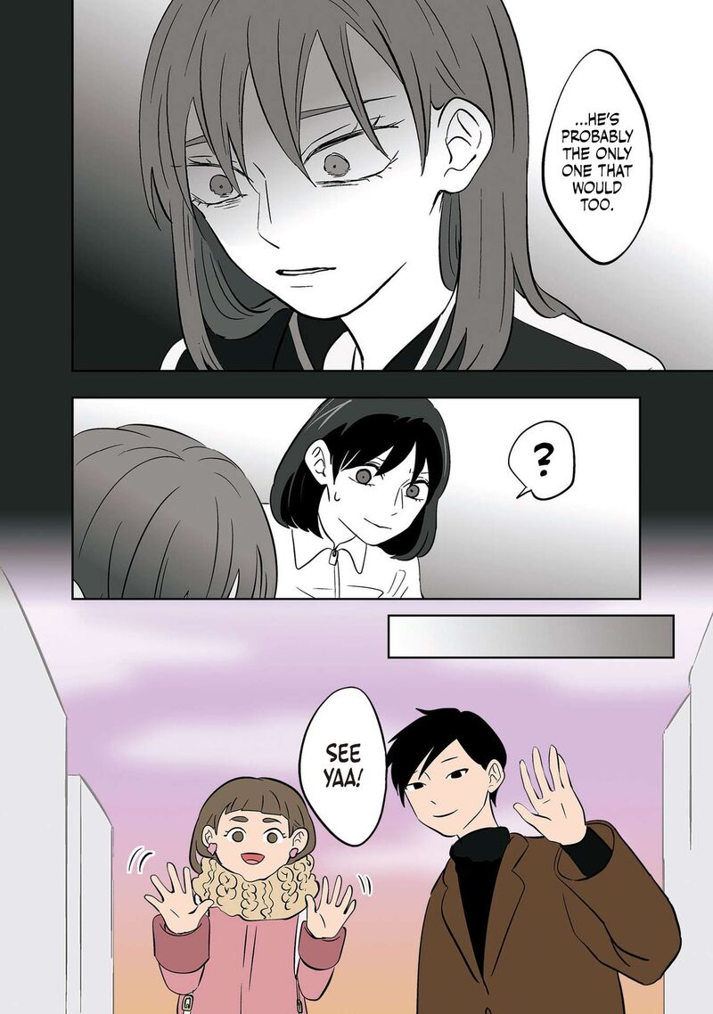 Koori No Jouheki 28 8