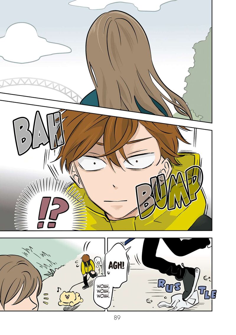 Koori No Jouheki 29 11