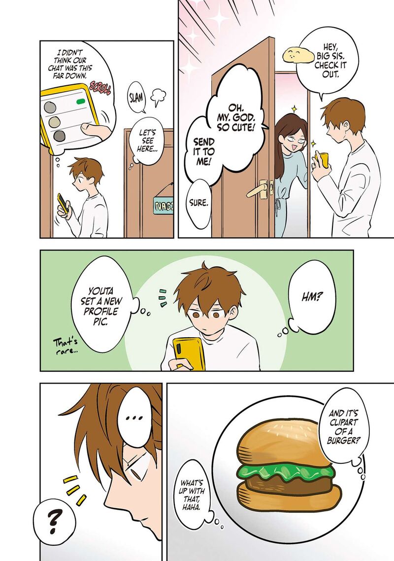Koori No Jouheki 29 14