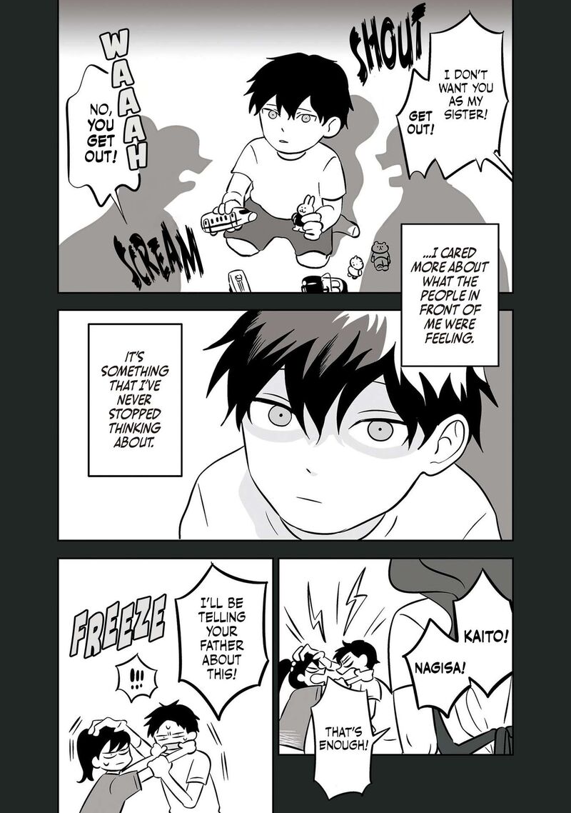 Koori No Jouheki 29 2