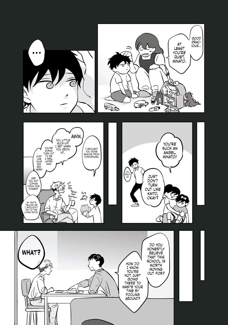 Koori No Jouheki 29 3
