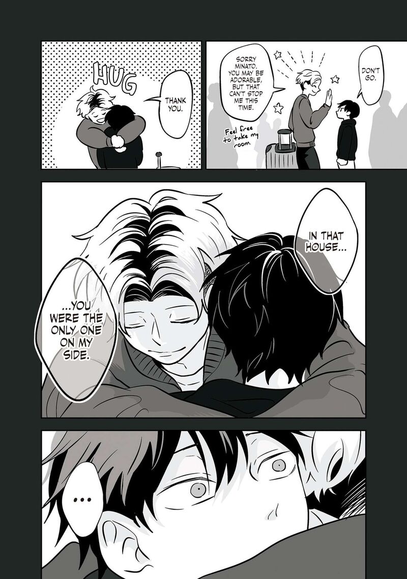 Koori No Jouheki 29 6