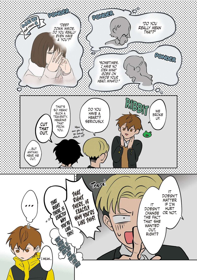 Koori No Jouheki 29 9