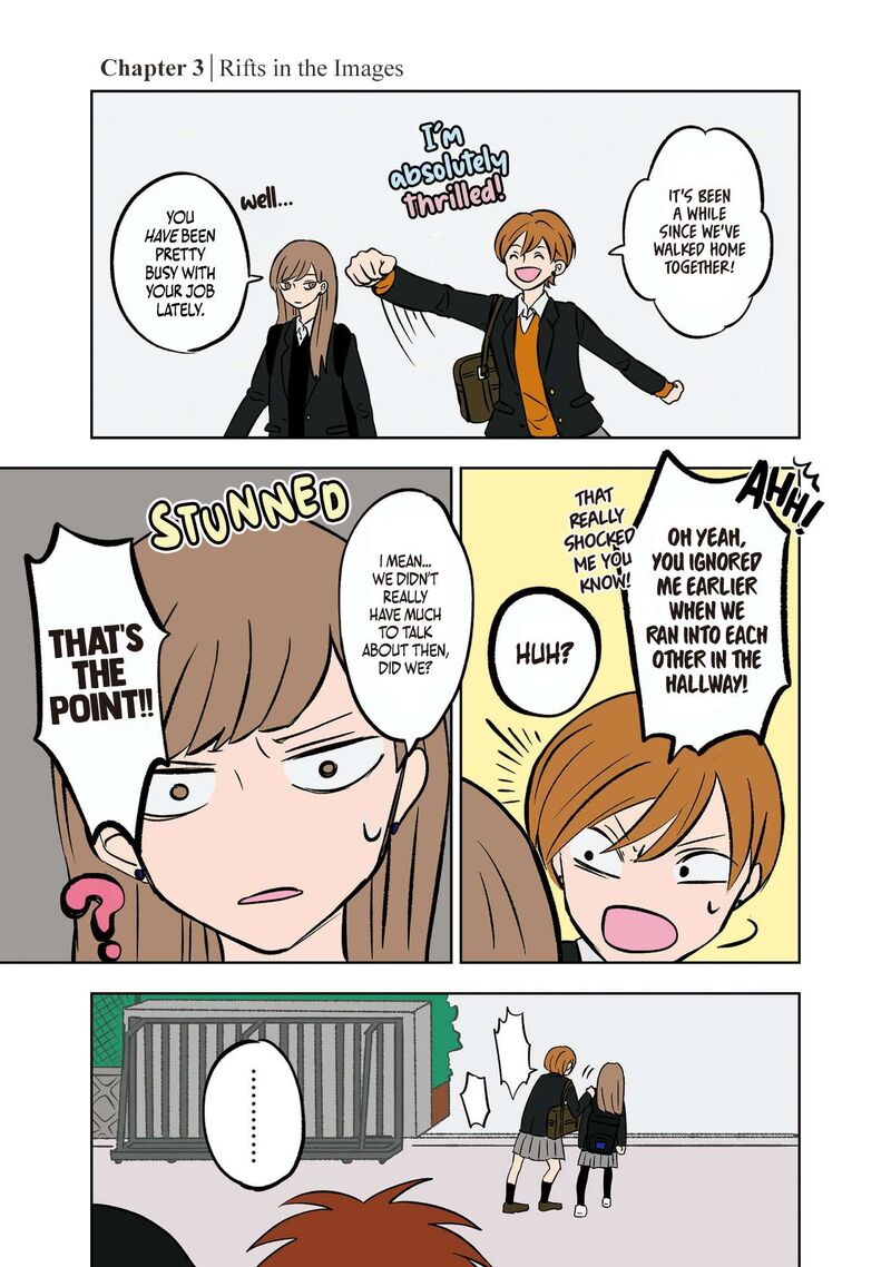 Koori No Jouheki 3 1