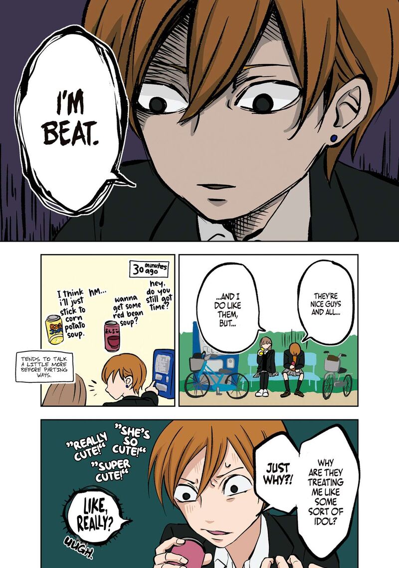 Koori No Jouheki 3 3