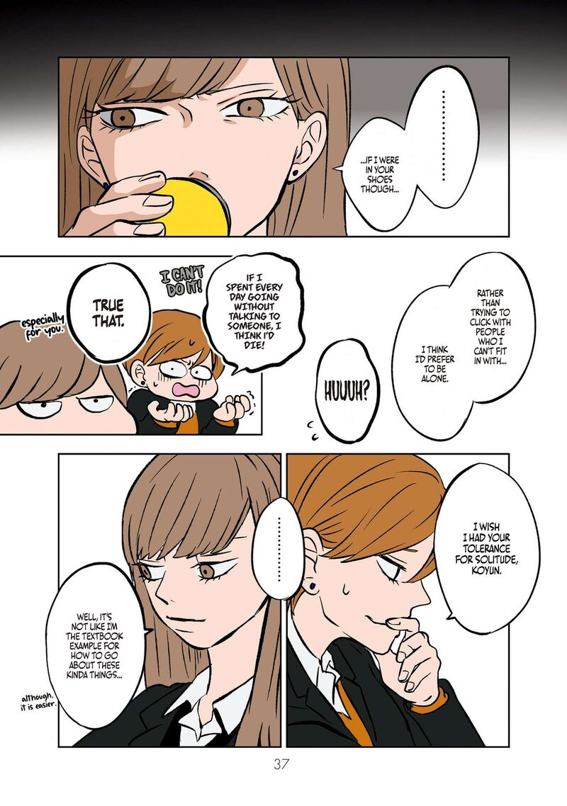 Koori No Jouheki 3 7