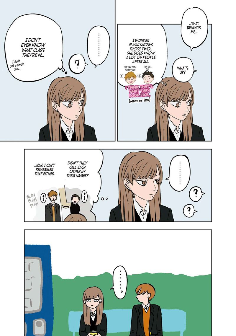 Koori No Jouheki 3 9