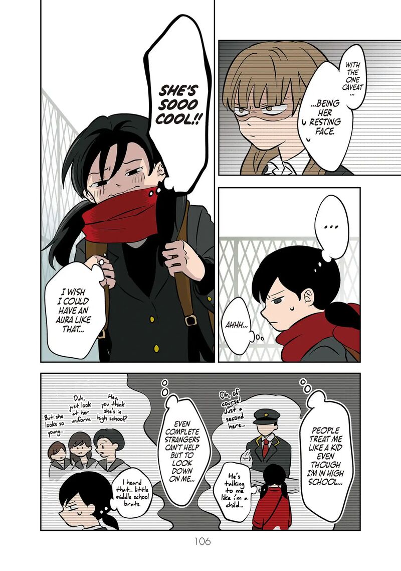 Koori No Jouheki 30 12