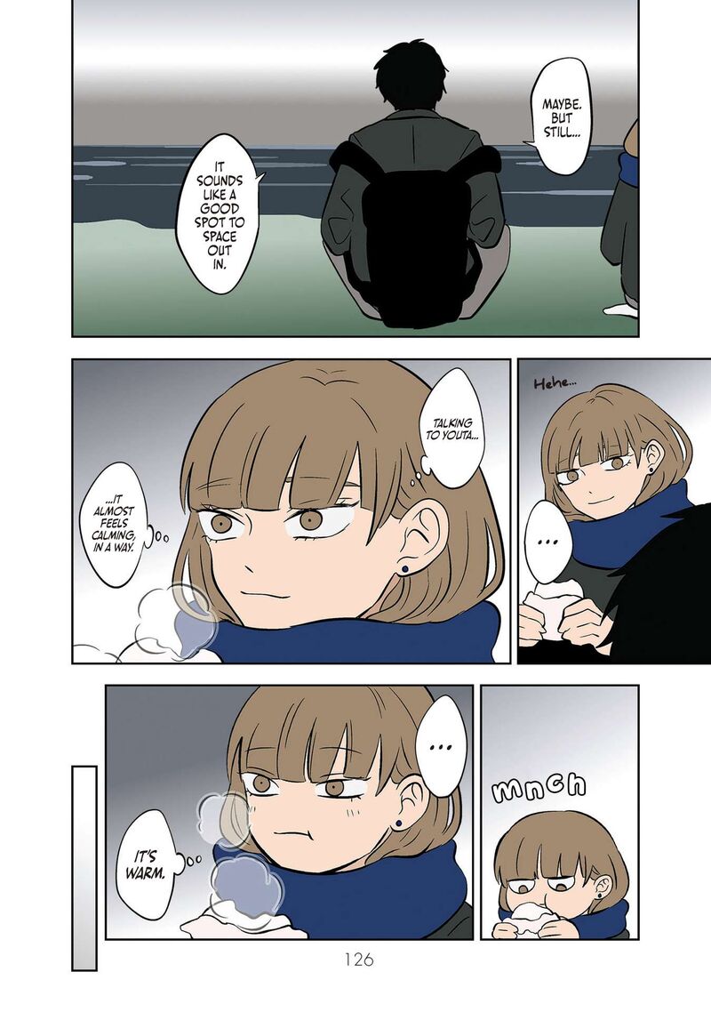 Koori No Jouheki 31 12