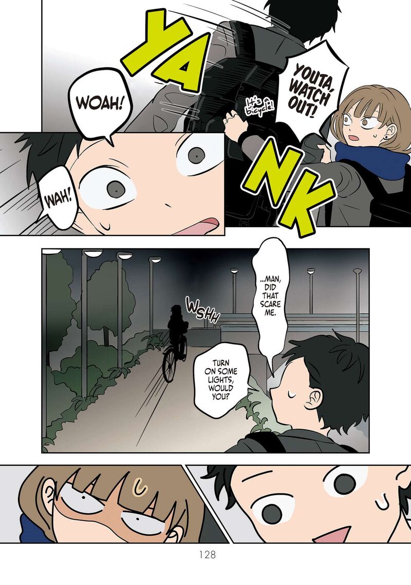Koori No Jouheki 31 14