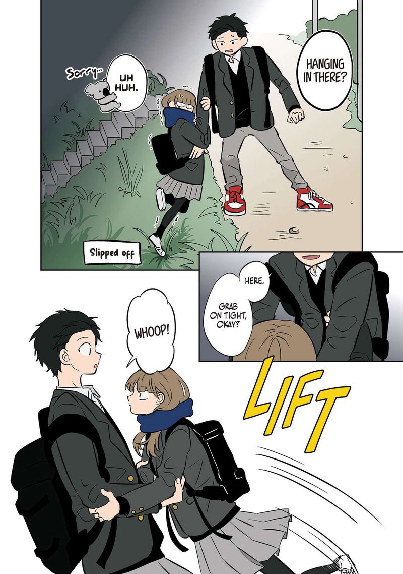 Koori No Jouheki 31 15