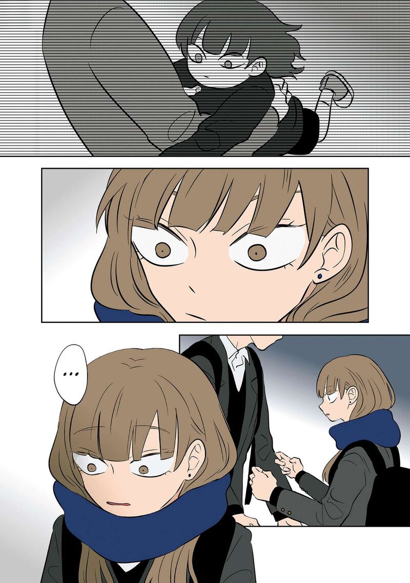 Koori No Jouheki 31 16