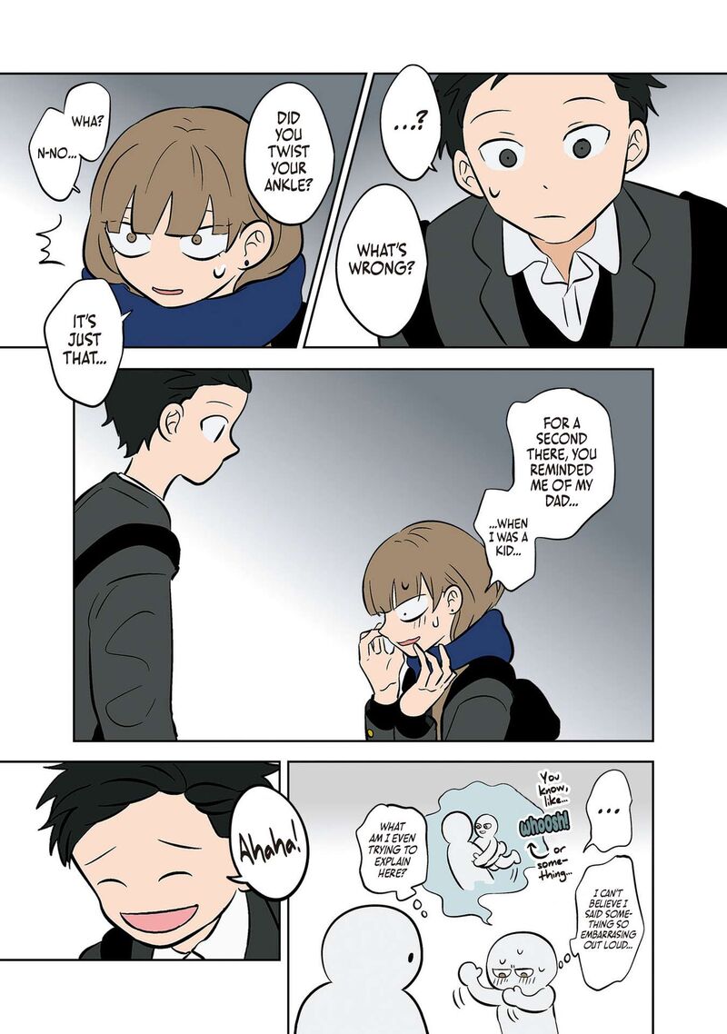 Koori No Jouheki 31 17