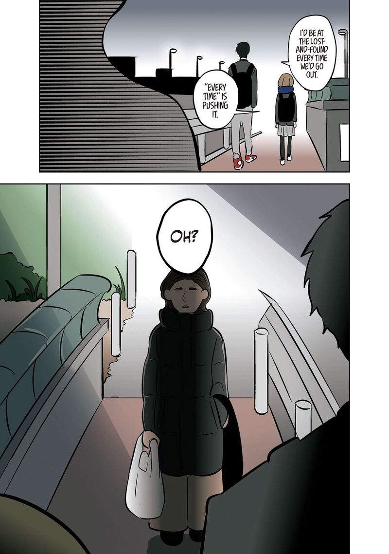 Koori No Jouheki 31 19