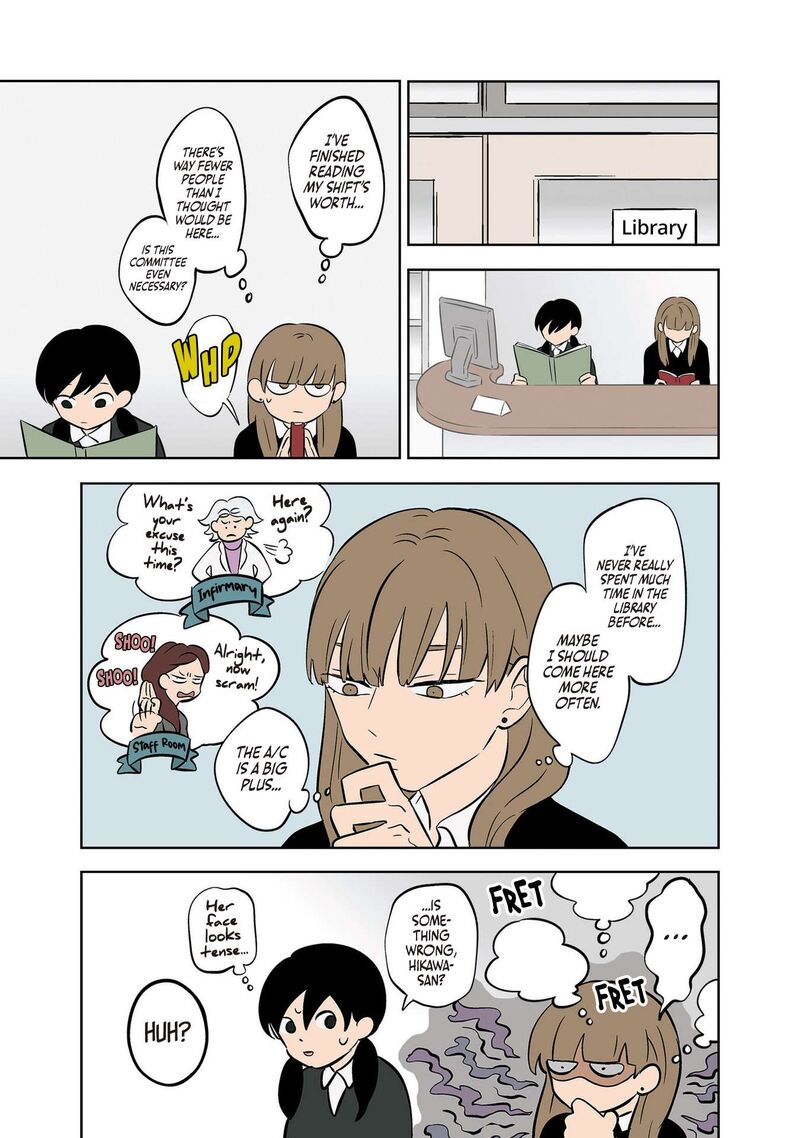 Koori No Jouheki 31 3