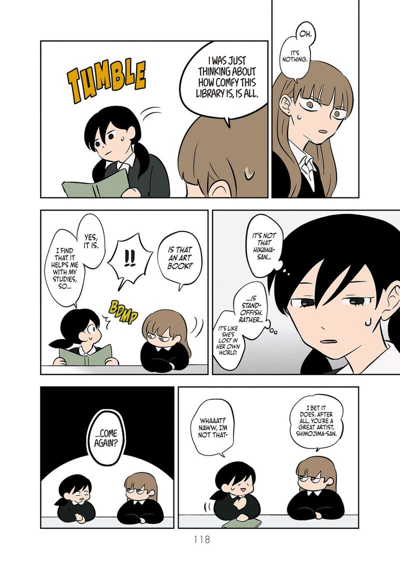 Koori No Jouheki 31 4