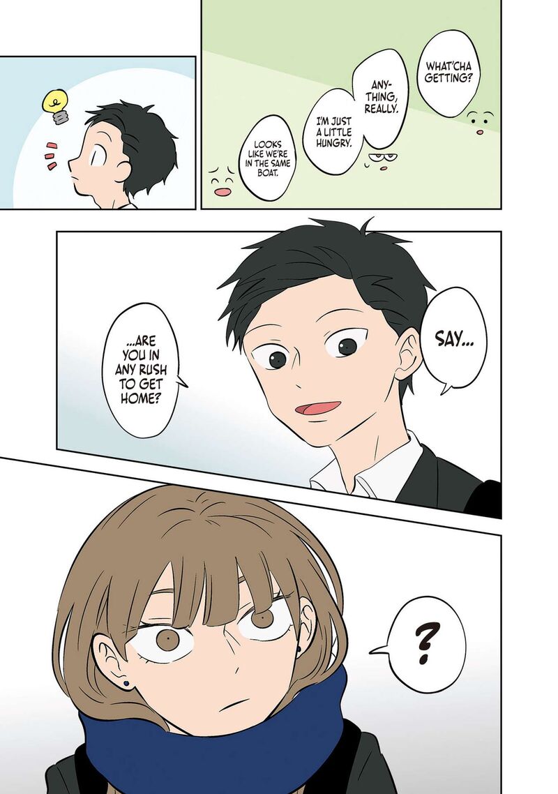 Koori No Jouheki 31 9