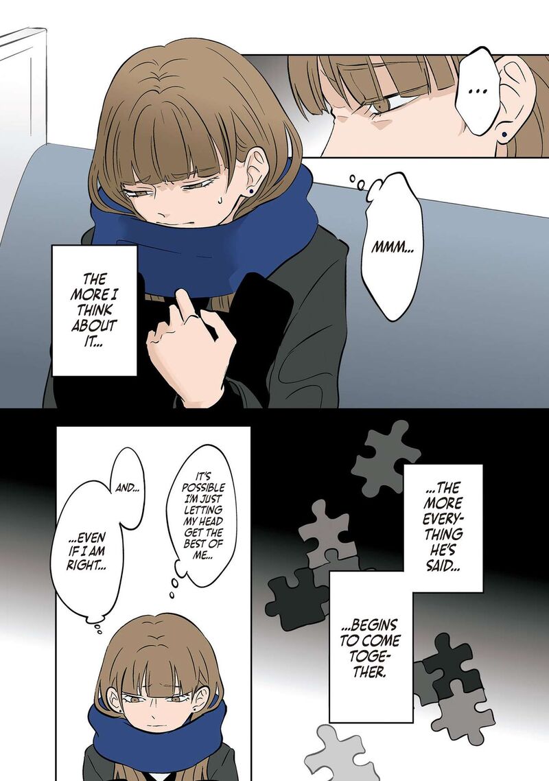 Koori No Jouheki 32 10
