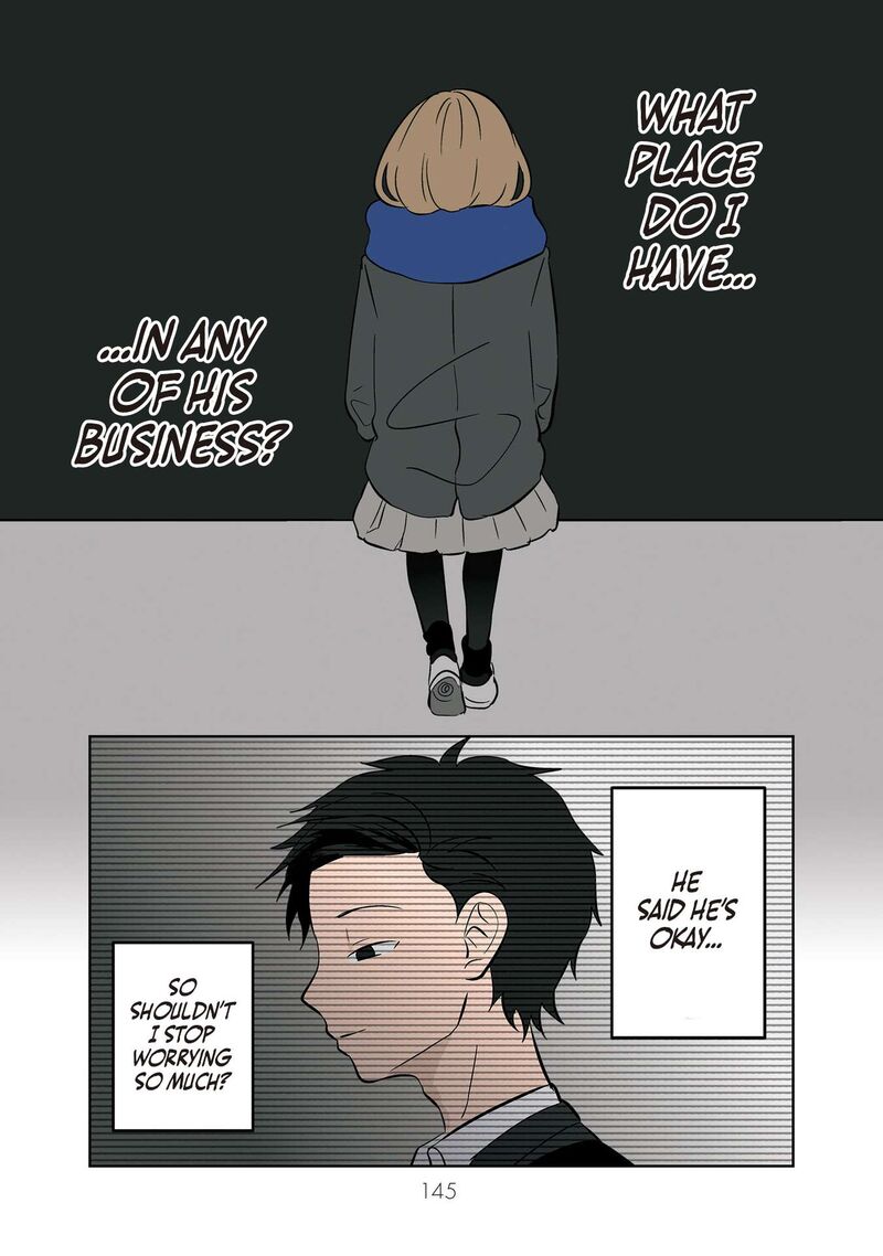 Koori No Jouheki 32 11