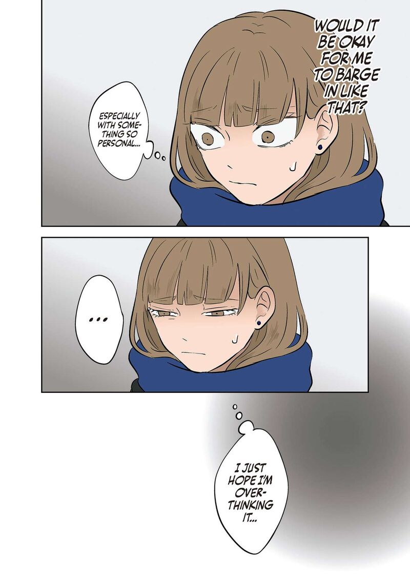 Koori No Jouheki 32 12