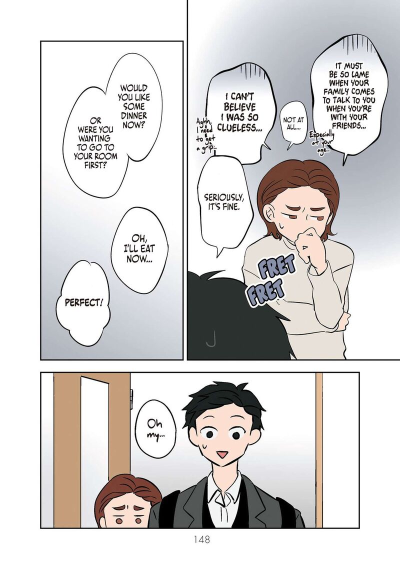 Koori No Jouheki 32 14