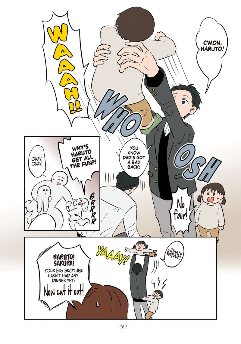 Koori No Jouheki 32 16