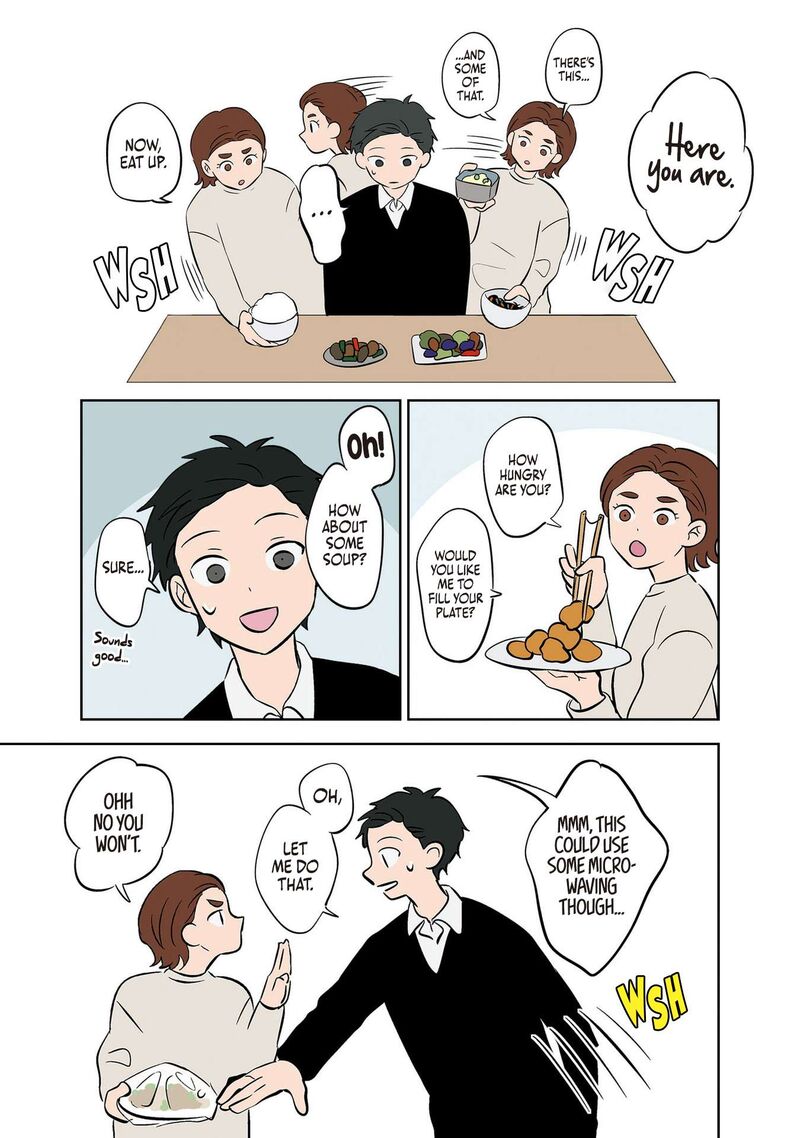 Koori No Jouheki 32 17