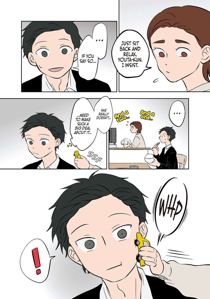 Koori No Jouheki 32 18