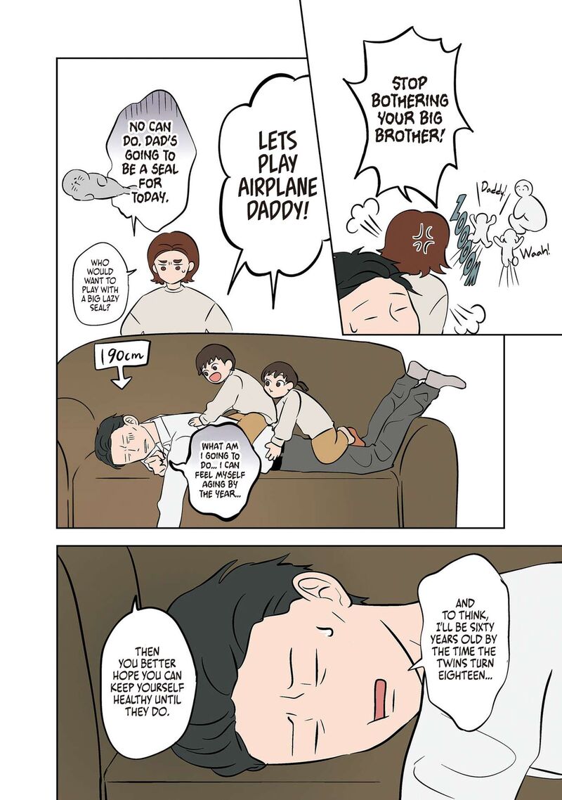 Koori No Jouheki 32 20