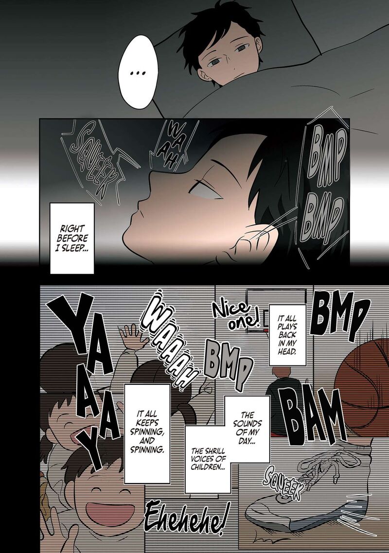Koori No Jouheki 32 22