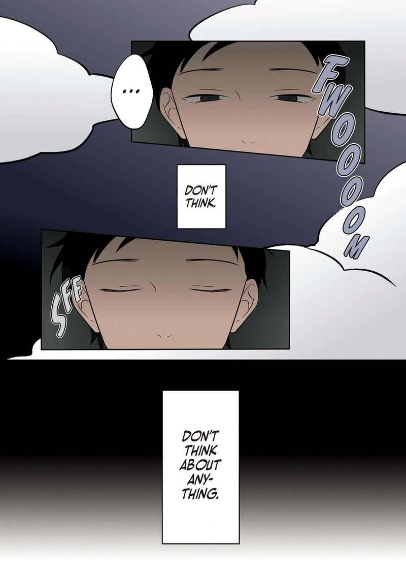 Koori No Jouheki 32 24
