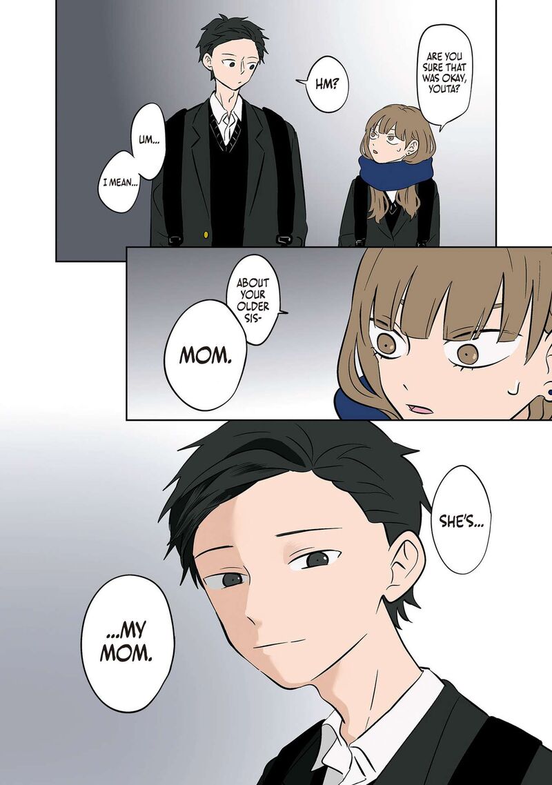 Koori No Jouheki 32 4