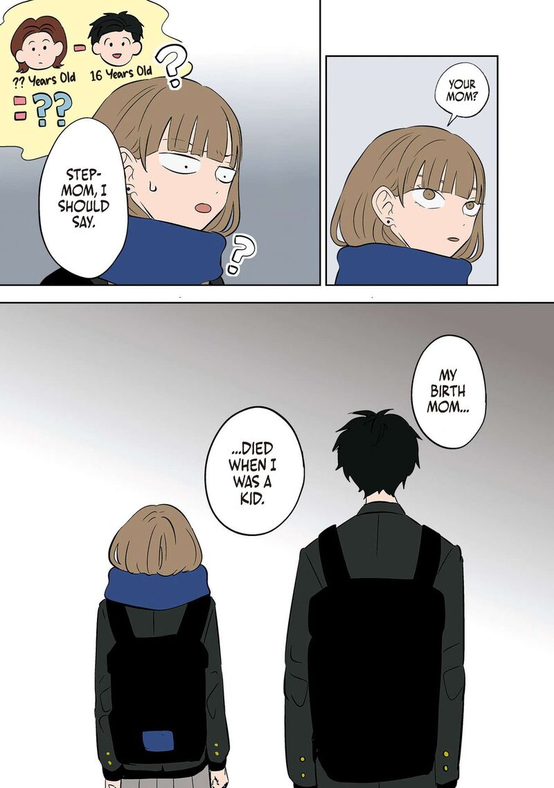 Koori No Jouheki 32 5