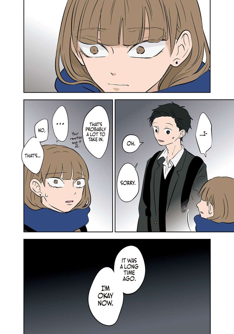Koori No Jouheki 32 6