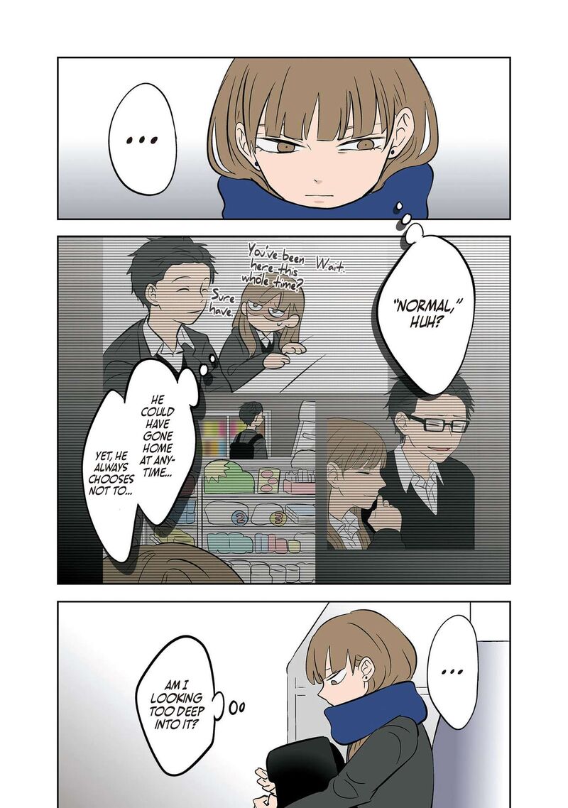Koori No Jouheki 32 8